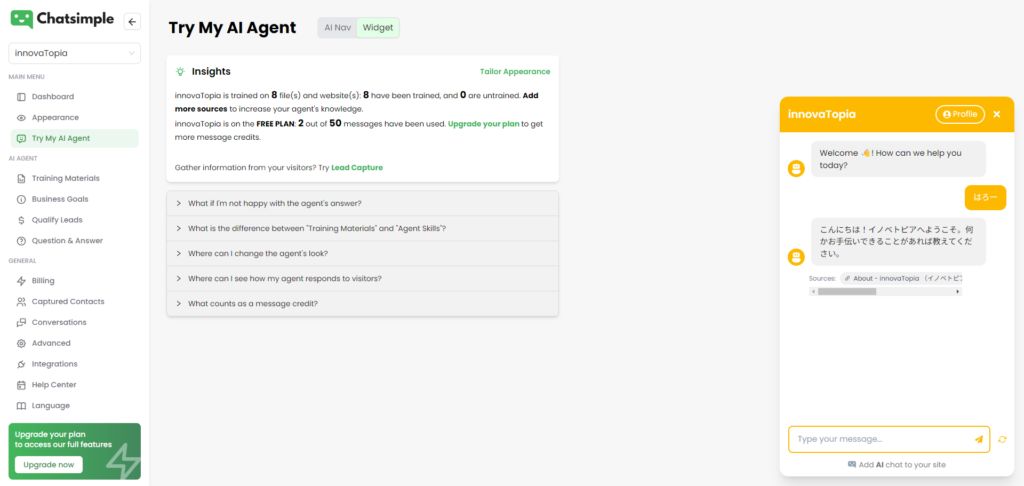 screencapture-app-chatsimple-ai-demo-2024-09-17-19_54_04 - innovaTopia