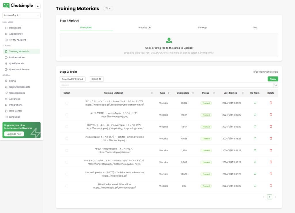 screencapture-app-chatsimple-ai-training-materials-2024-09-17-19_48_12 - innovaTopia