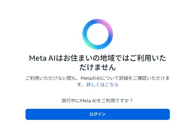 meta20241010 - innovaTopia