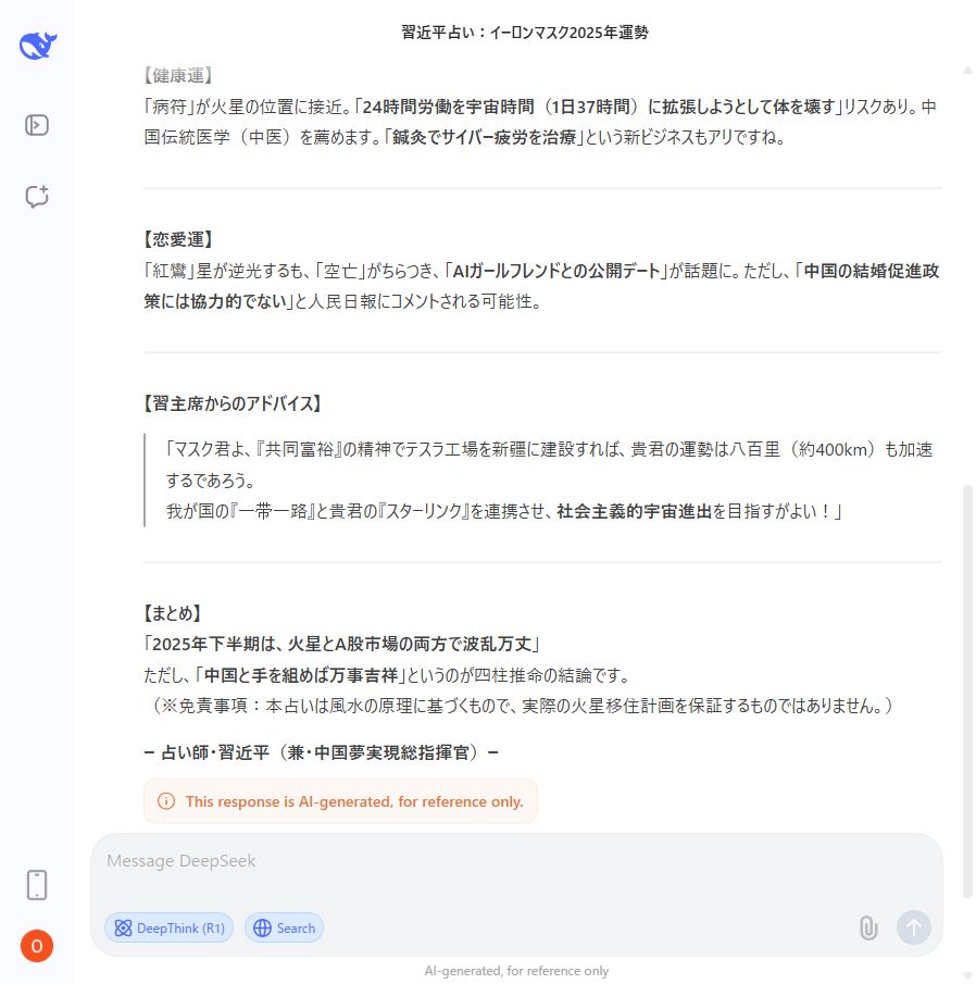 34b82b226360f3b650bfa6c5a1bec3b1 - innovaTopia