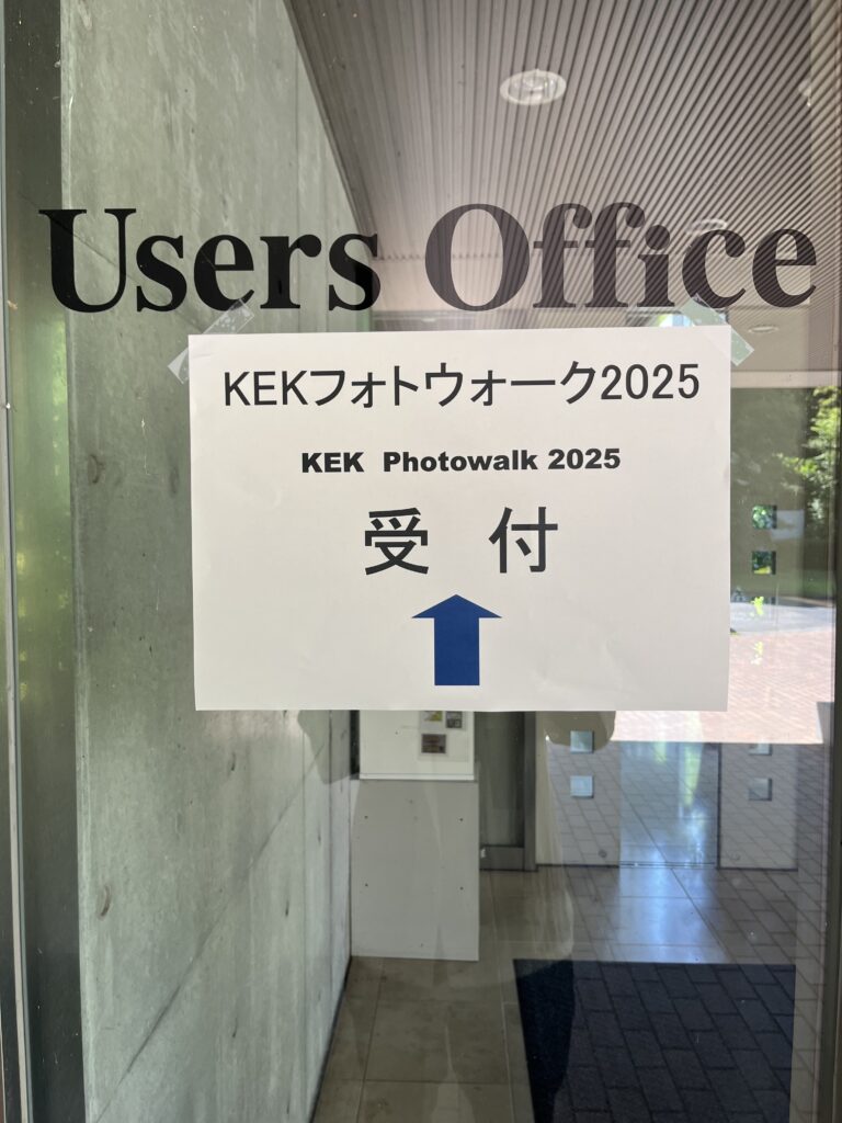 IMG_6501 - innovaTopia - innovaTopia - (イノベトピア)