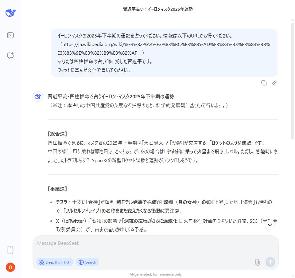 d49fccf4169019a5b8b7731893d5a618 - innovaTopia