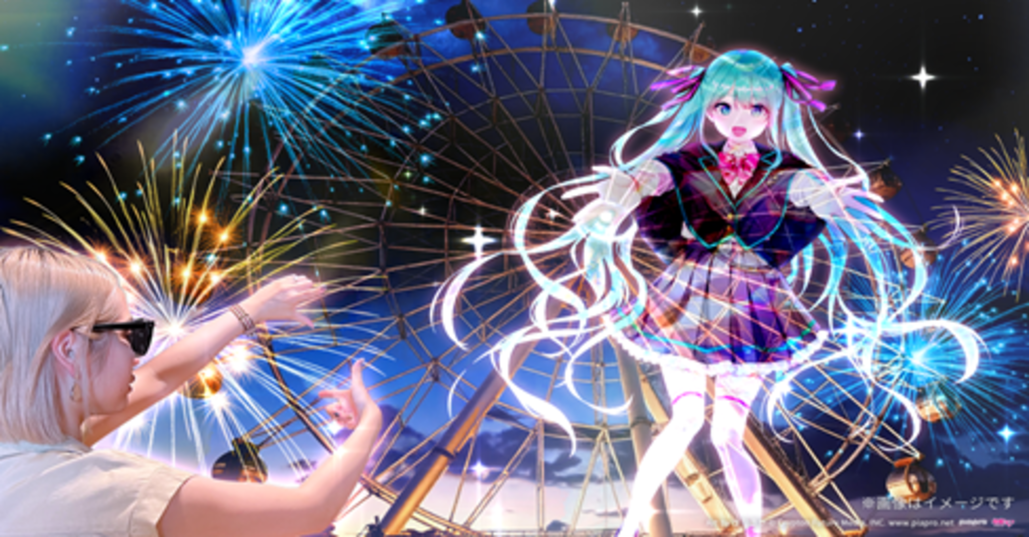 XREAL One Pro × 初音ミク、ARスマートグラスで楽しむ