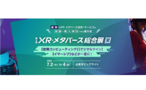  - innovaTopia - （イノベトピア）