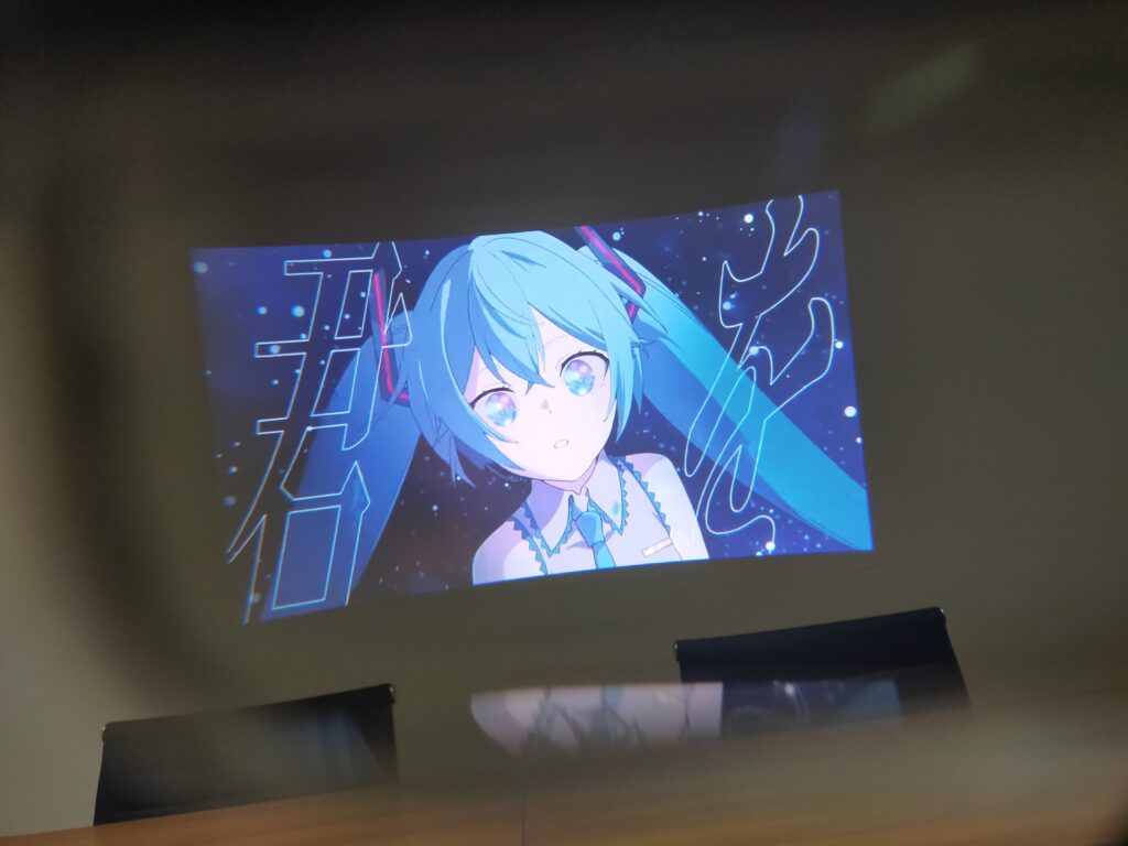 IMG20250730181743 1 - innovaTopia - innovaTopia - (イノベトピア)