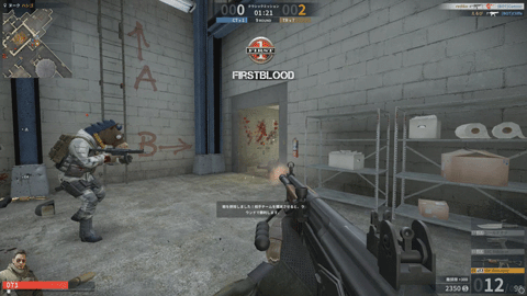  - innovaTopia - （イノベトピア）