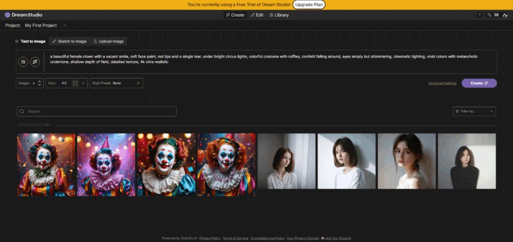 2025103005 - innovaTopia  - innovaTopia - (イノベトピア)