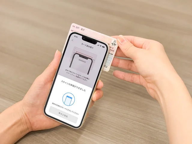 61051-71-8889969ace417d9f9246268a0b5fac55-1200x900 - innovaTopia  - innovaTopia - (イノベトピア)