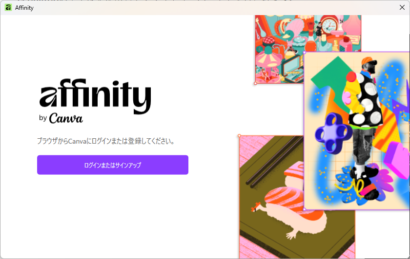 image - innovaTopia  - innovaTopia - (イノベトピア)