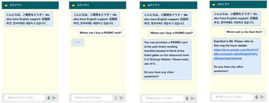 main - innovaTopia  - innovaTopia - (イノベトピア)