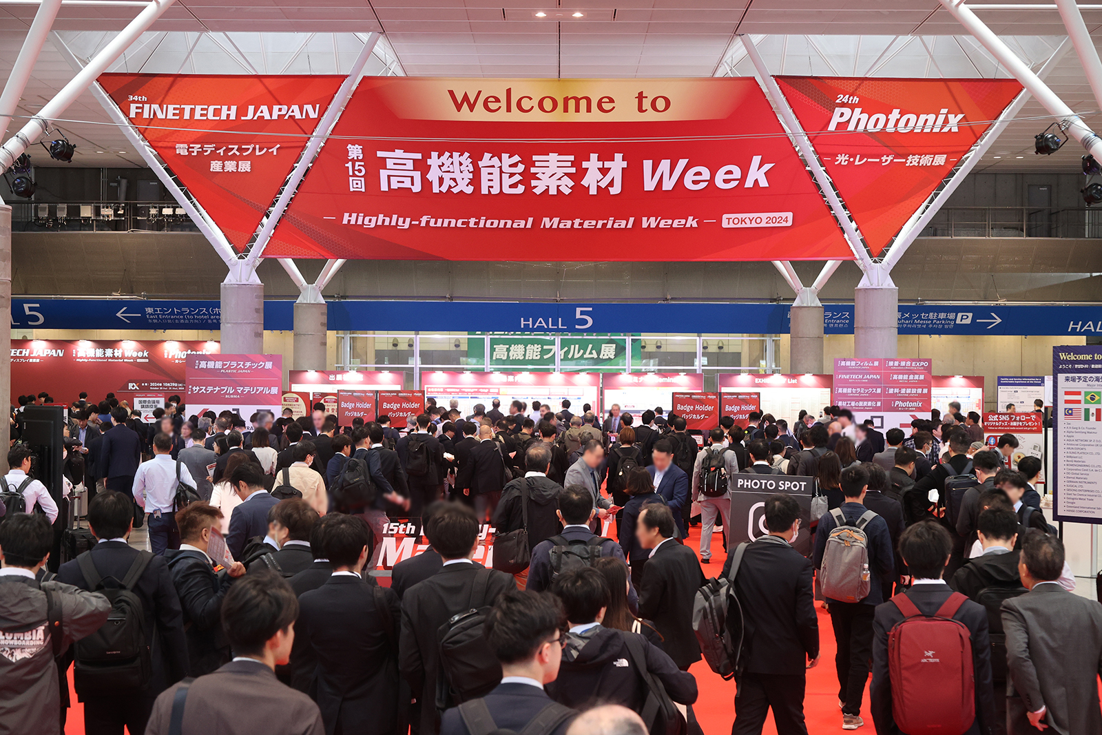 materialexpo-press-photo-large02jpgcoredownload301924455 - innovaTopia - innovaTopia - (イノベトピア)