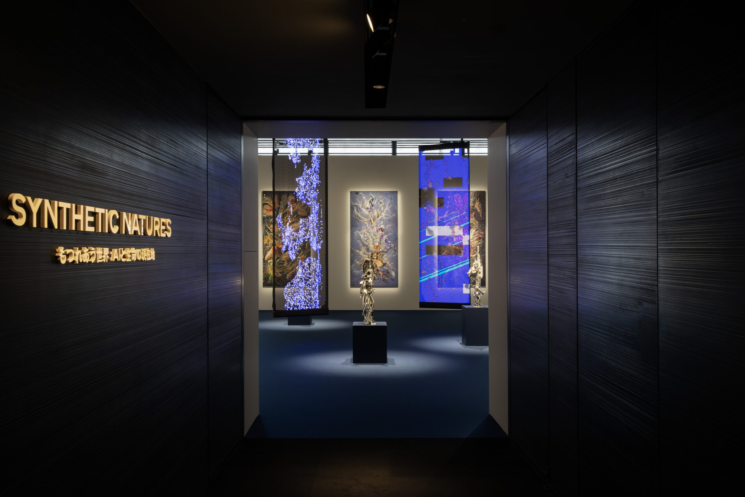  - innovaTopia - （イノベトピア）