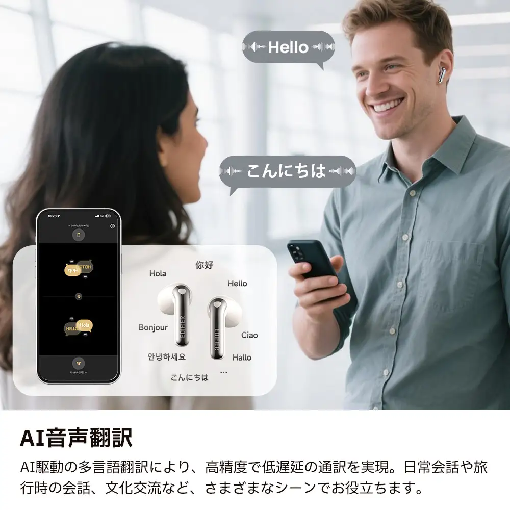  - innovaTopia - （イノベトピア）