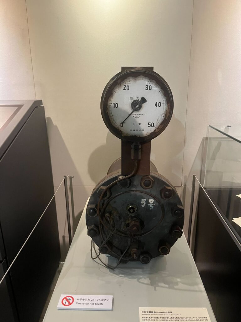  - innovaTopia - （イノベトピア）