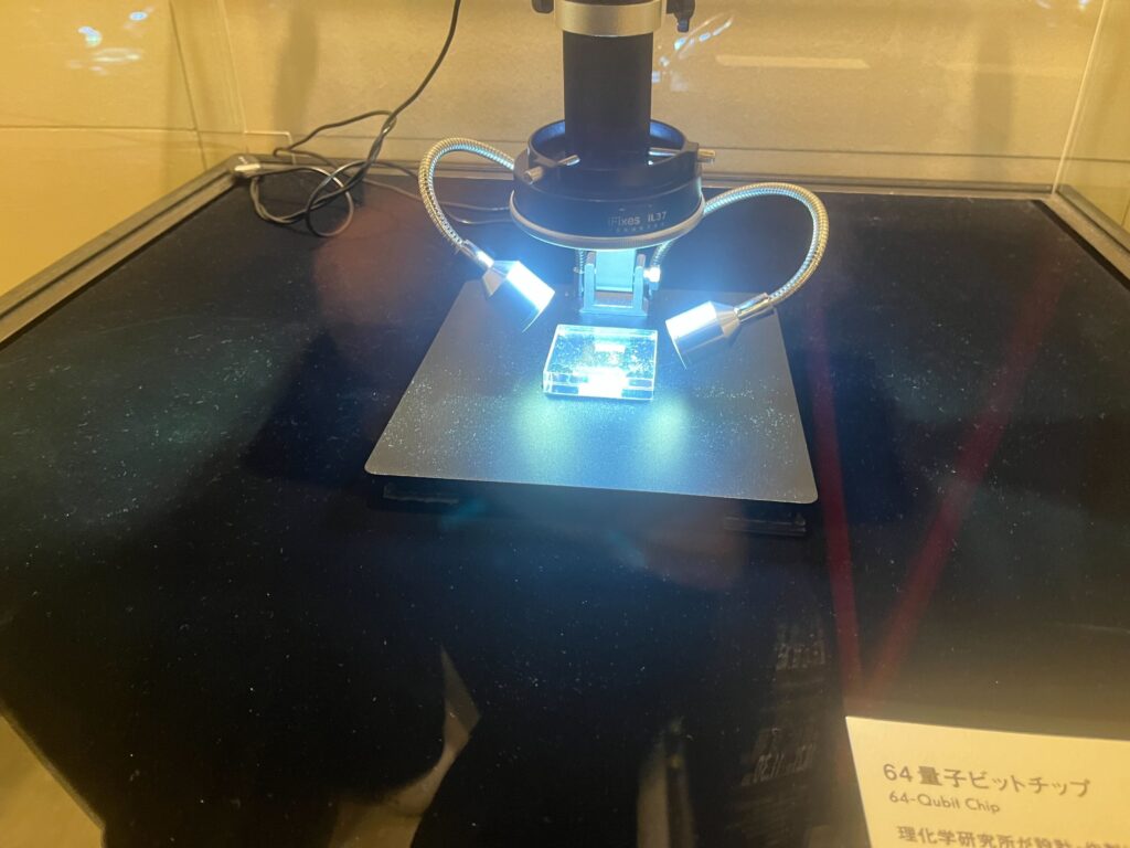  - innovaTopia - （イノベトピア）