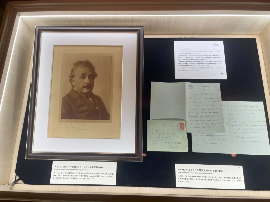  - innovaTopia - （イノベトピア）