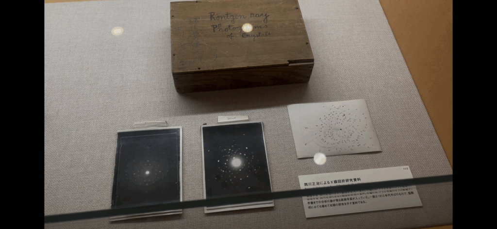  - innovaTopia - （イノベトピア）