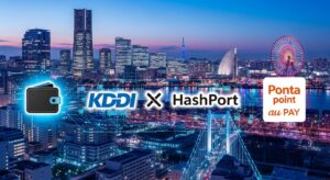 KDDI・HashPort提携でWeb3推進　Pontaポイントと暗号資産・au PAY連携が生む新しい価値 - innovaTopia - （イノベトピア）