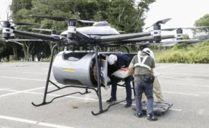 日本ドローンビジネスサポート協会、空輸特化型ライセンス制度「ドローンビジネスマスター『空輸』コース」を2025年12月開講―250kg級大型ドローン飛行実績を基に人材育成へ