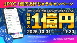  - innovaTopia - （イノベトピア）