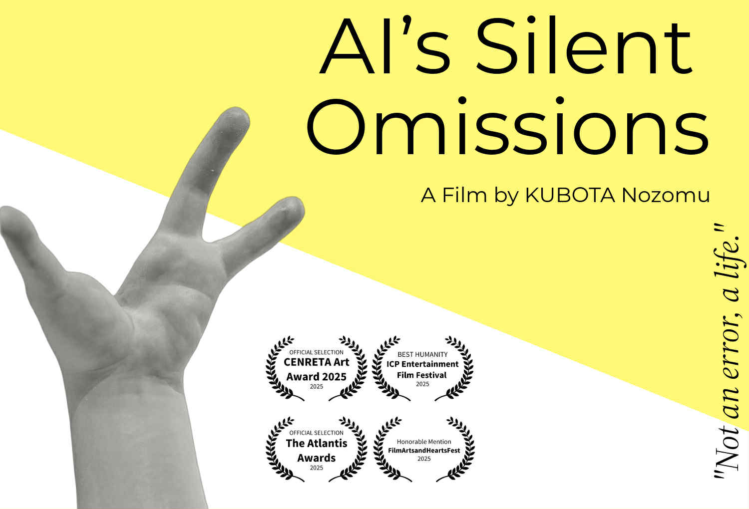  - innovaTopia - （イノベトピア）