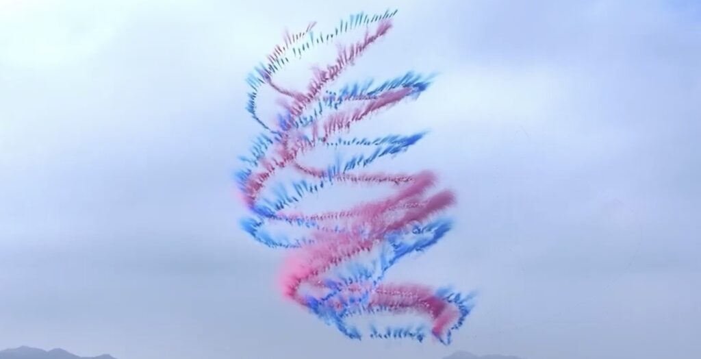 Screenshot - innovaTopia  - innovaTopia - (イノベトピア)