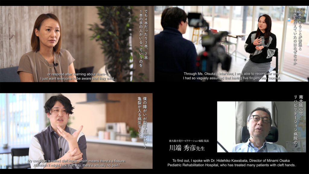  - innovaTopia - （イノベトピア）