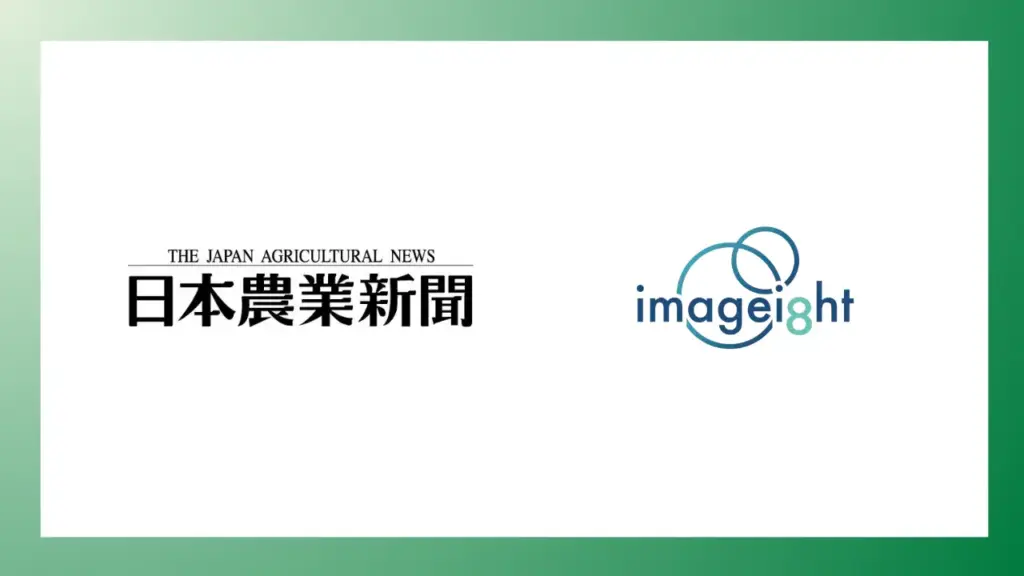  - innovaTopia - （イノベトピア）