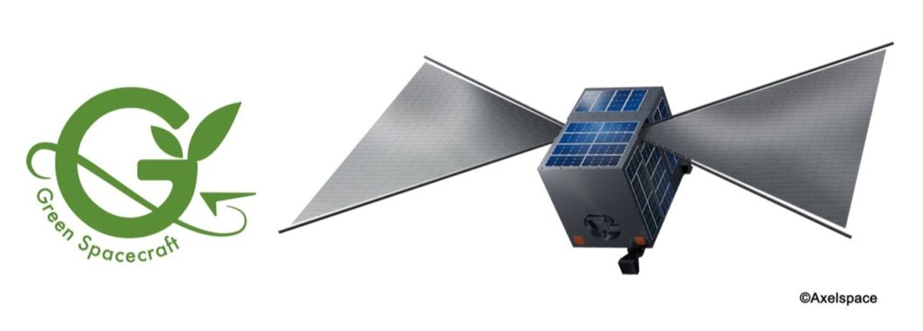 29d3bc99193cb0b837fb8cc53f050ae5 - innovaTopia - innovaTopia - (イノベトピア)