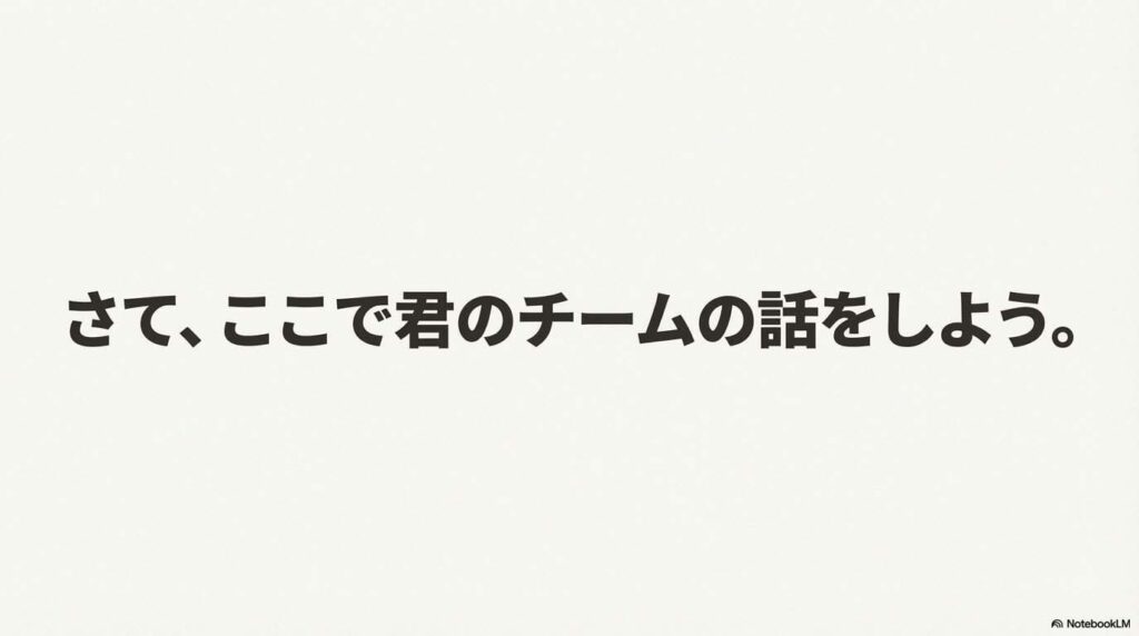  - innovaTopia - （イノベトピア）