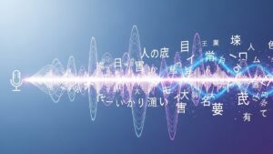 NTT「FutureVoice」新版、数秒の音声から自社でAI音声生成が可能に──6言語対応で声の権利保護も強化 - innovaTopia - （イノベトピア）