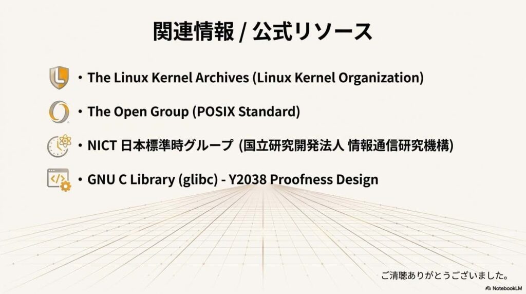  - innovaTopia - （イノベトピア）