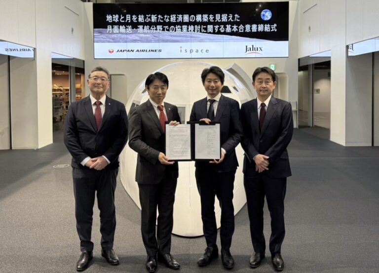  - innovaTopia - （イノベトピア）