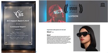  - innovaTopia - （イノベトピア）