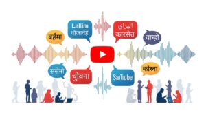 YouTube自動吹き替えが進化、言語の壁を超える感情伝達とリアルタイム唇同期技術