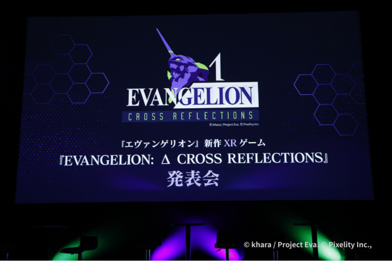 エヴァンゲリオン公式XRゲーム『EVANGELION: Δ CROSS REFLECTIONS』2026年リリースへ——3部作でハンドトラッキングで原作全26話の世界へ