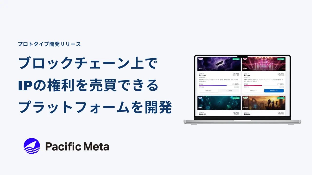 111379-170-97de00ec824cc0fb1869c168e1c3b95d-1920x1080 - innovaTopia