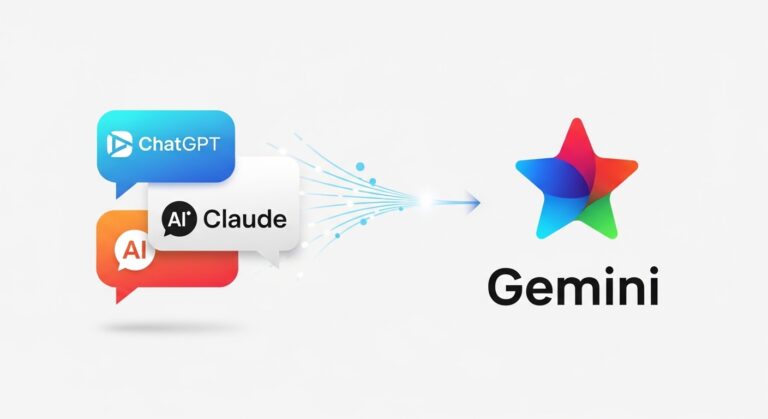 Geminiの新機能――他AIのチャット履歴をインポート可能に