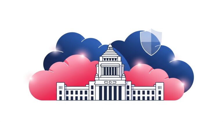 さくらインターネット×三菱総合研究所、ソブリン領域を見据えて公共DXを支援へ