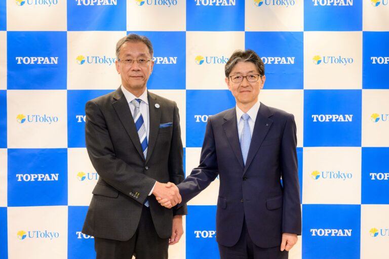 東京大学×TOPPAN「AIイノベーション研究センター」7月開設｜松尾豊が率いるAI工学の体系化とは