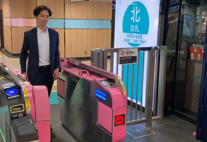 SAKULaLa「顔パス改札」、東武・日立が池袋駅に都内初導入｜財布もスマホも要らない通勤へ