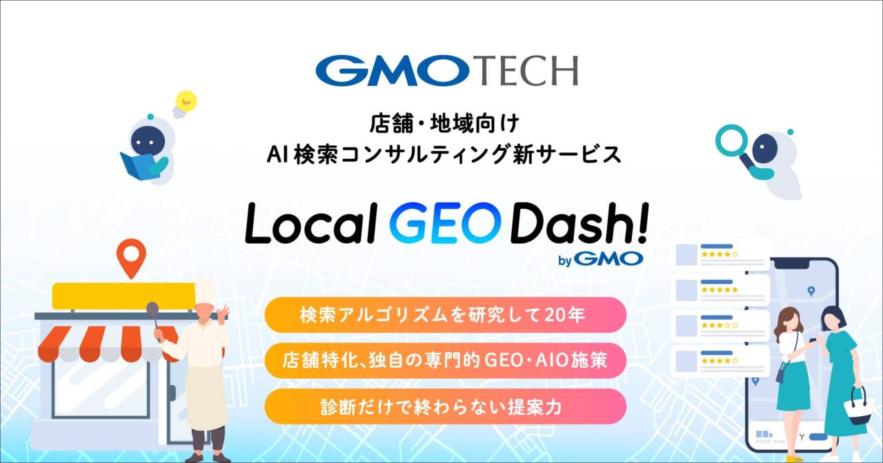 1784597293673 - innovaTopia