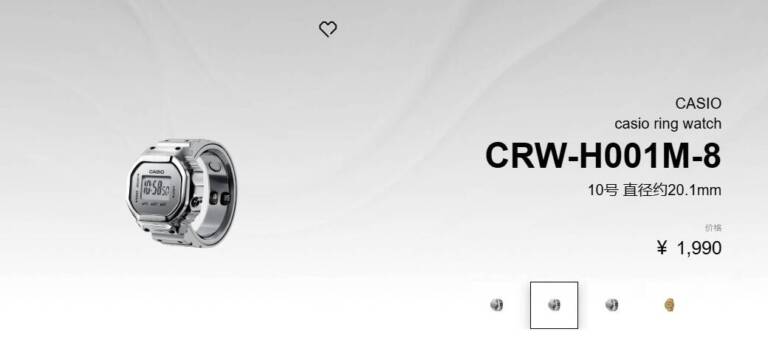 カシオ「CRW-H001」｜健康管理機能を備えた“時計として使えるスマートリング”